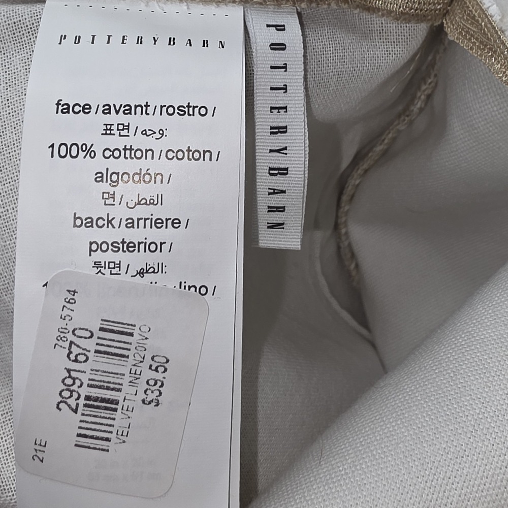 Pottery Barn Linen Cotton Ivory Velvet Pillow Cover 20 x 20 inches - Picture 3 of 6